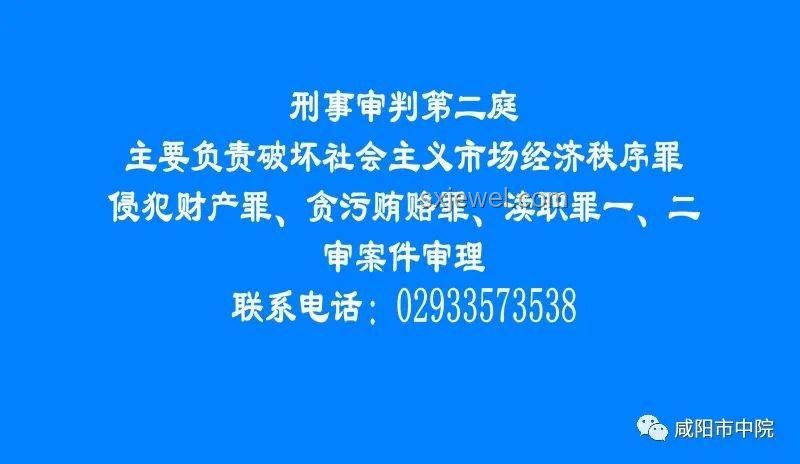 取消户籍限制与提薪解困：X市群众急难愁盼问题的解决案例